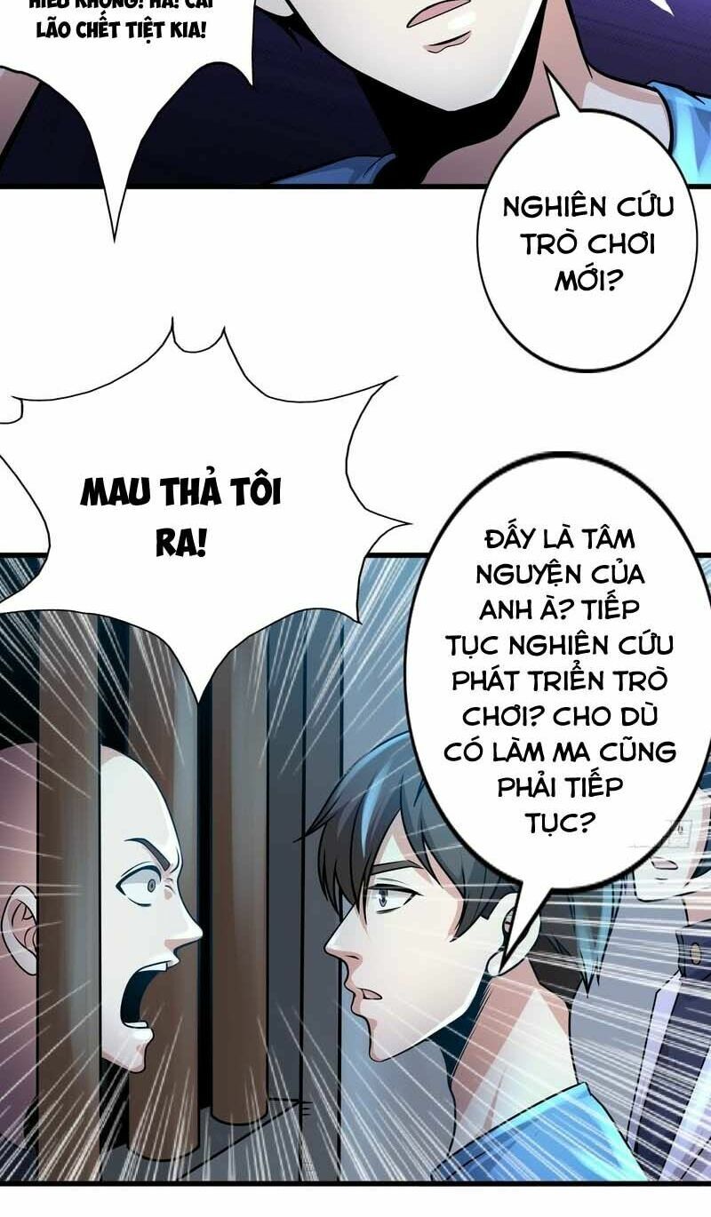 nhóm giao lưu của địa phủ chapter 82 17