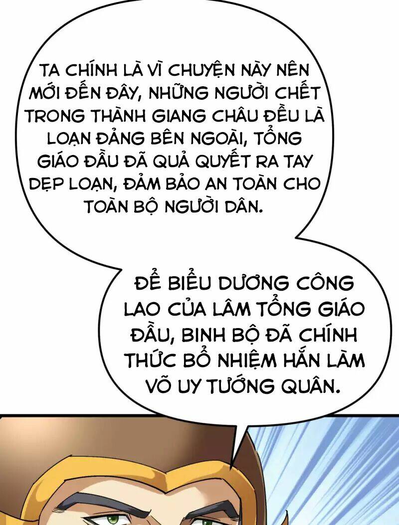 trọng sinh ta là đại thiên thần chapter 141 11
