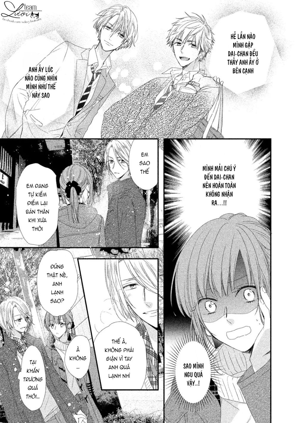 sakurairo kissholic chapter 7 37