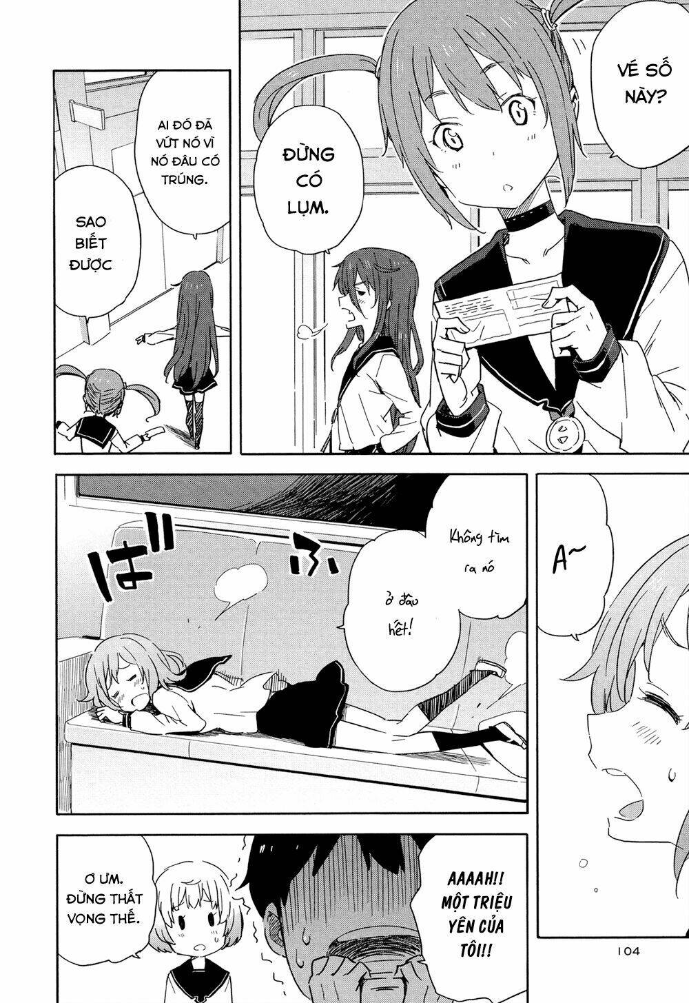 saito-kun wa chounouryokusha rashii chapter 16 18