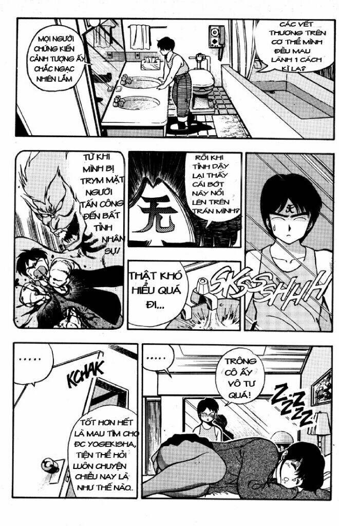 3x3 eyes chapter 2 15