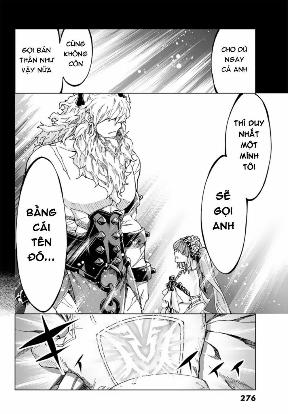 fate/grand order -turas realta- chapter 24 32