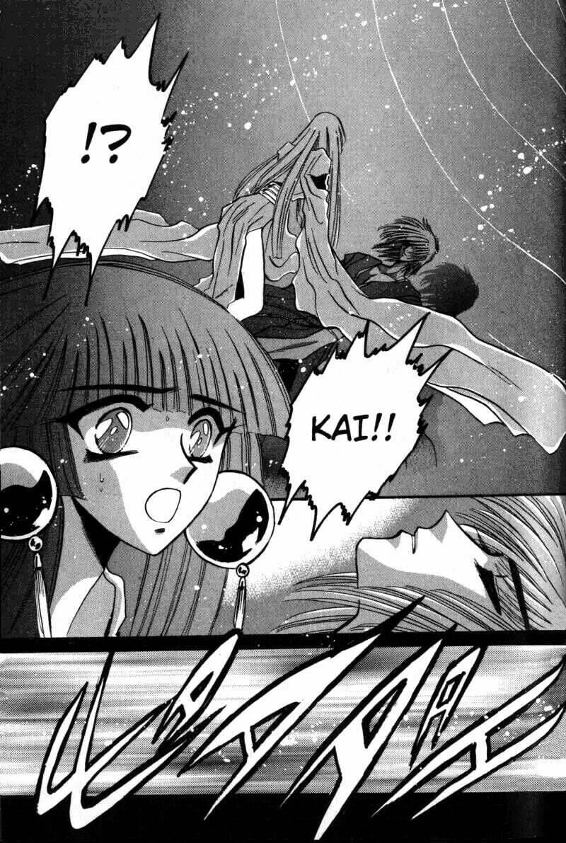 moryo kiden chapter 12 27