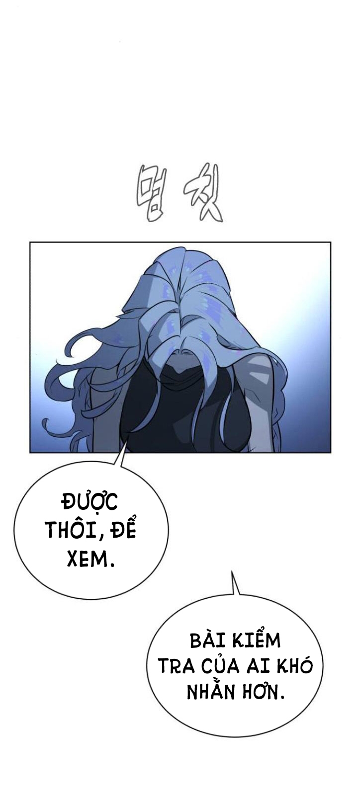 bạch huyết - white blood chapter 52 124