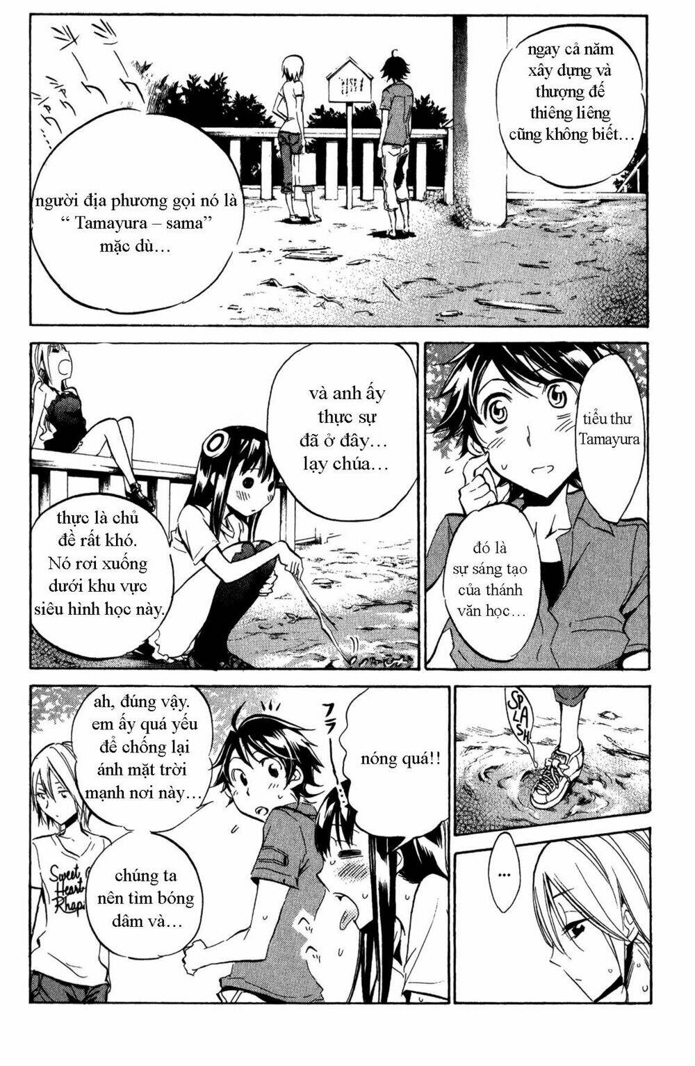 kono kanojo wa fiction desu chapter 25 7