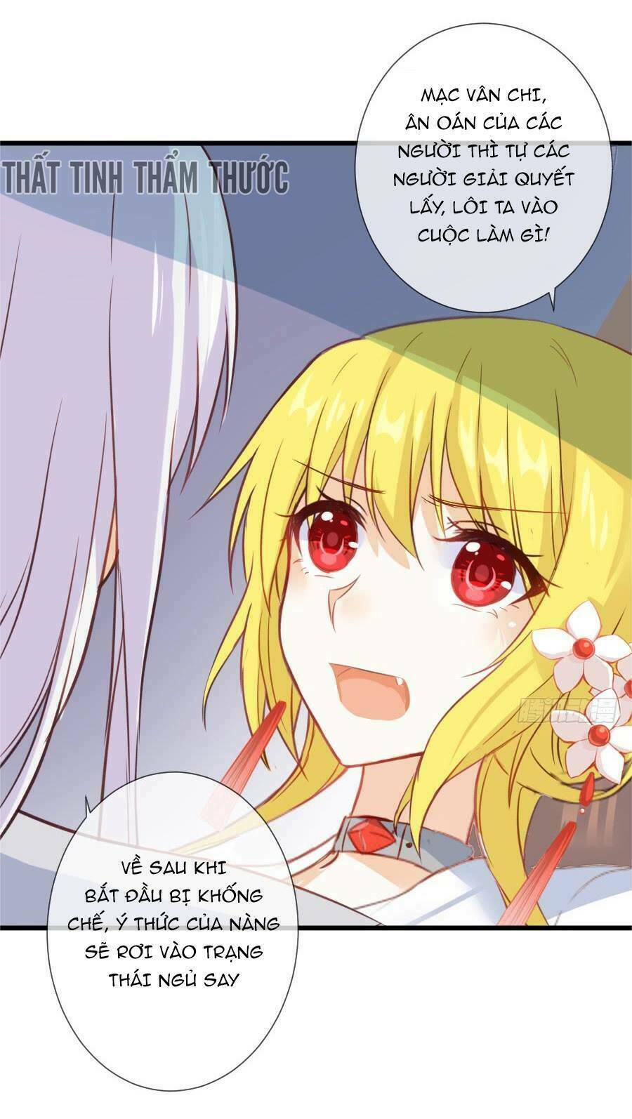 hôm nay ta cũng muốn trêu chọc nàng chapter 47 27