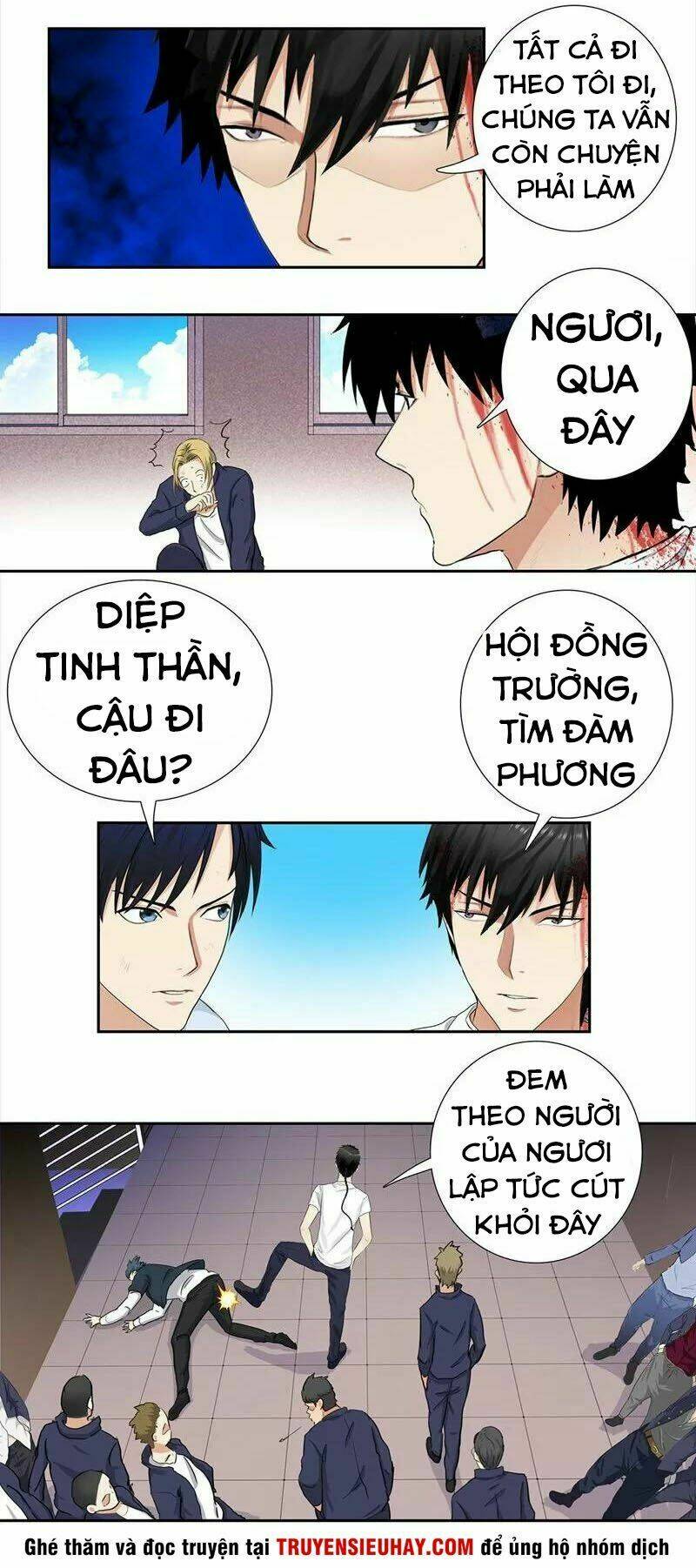 học viện cao thủ chapter 61 16