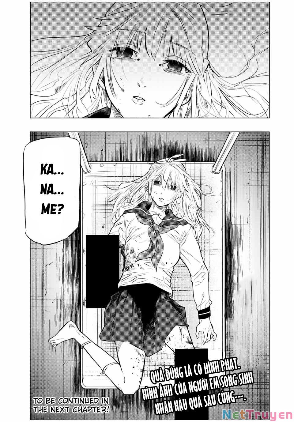 juujika no rokunin chapter 74 13