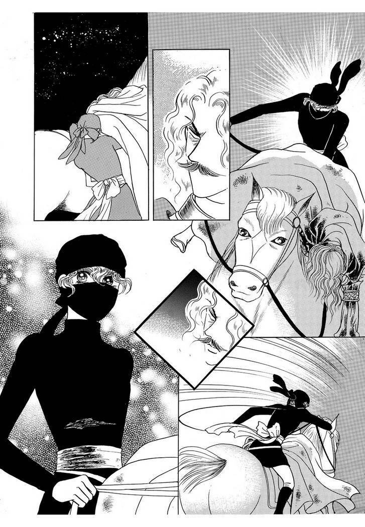 princess manhwa chapter 51 6