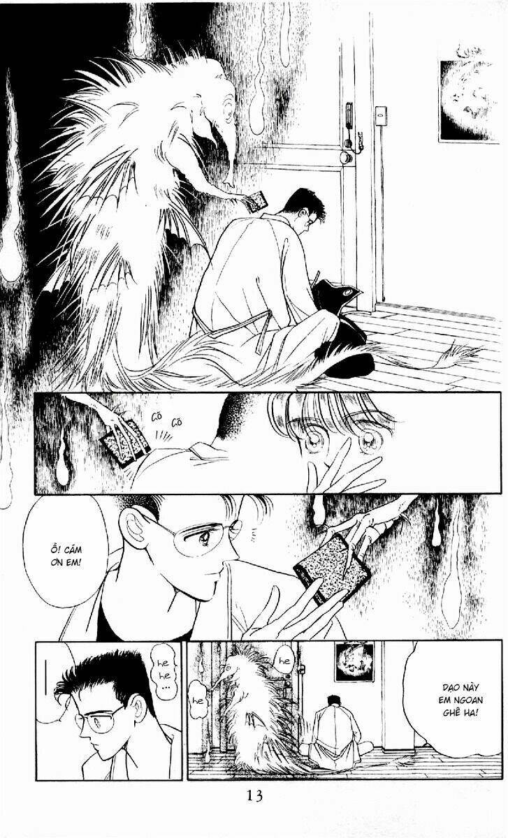 tsuki no ko chapter 5.1 13