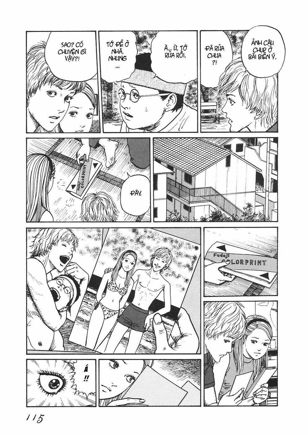 mimi no kaidan chapter 4 30