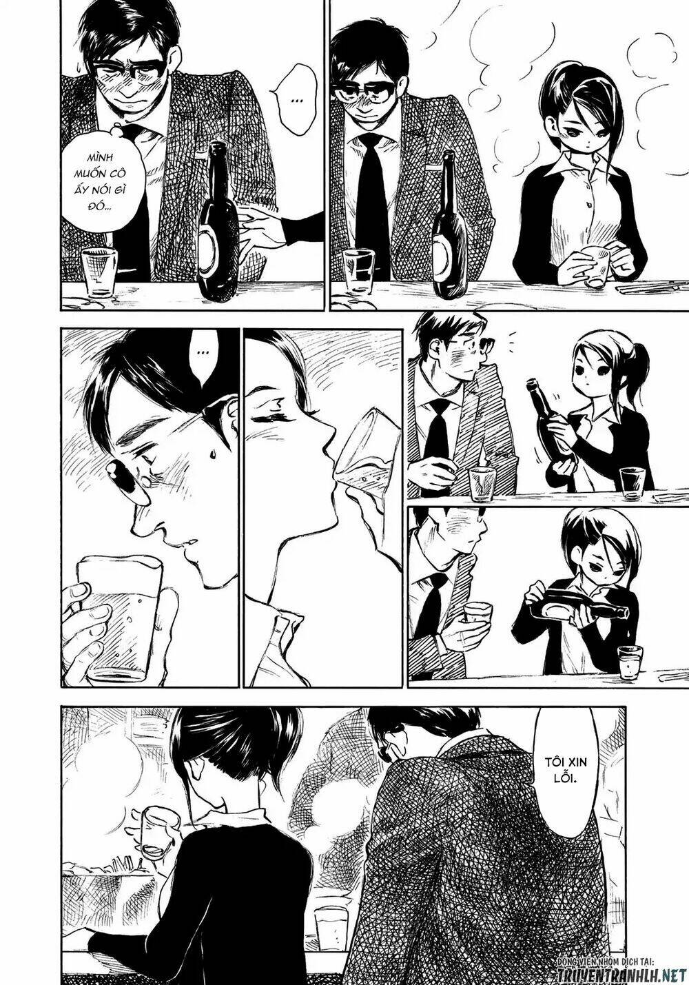 kannou sensei chapter 13 22