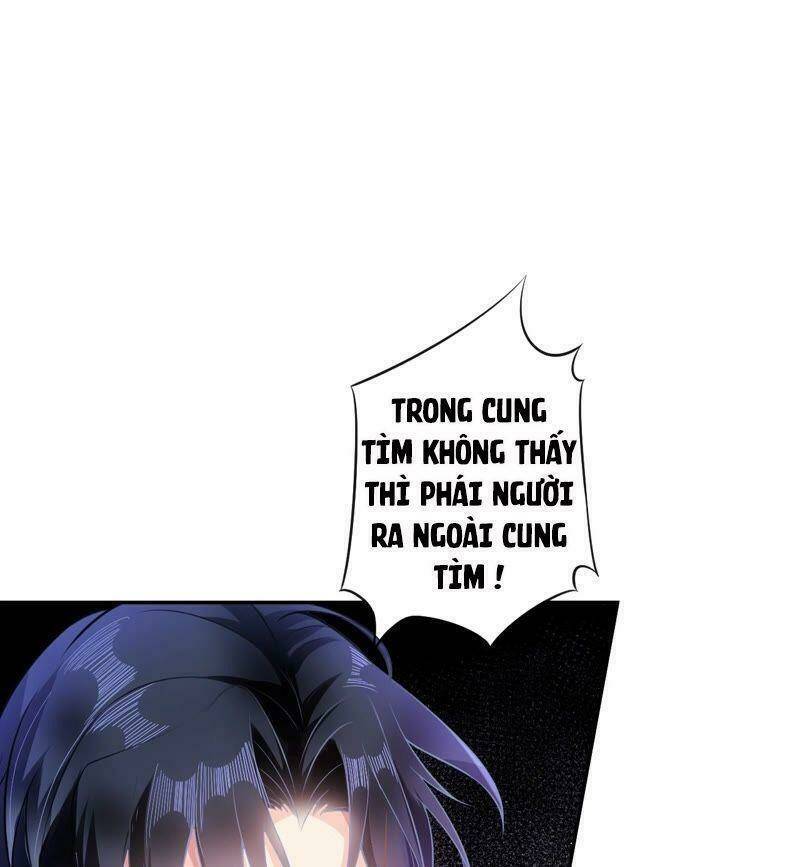quận chúa vững vàng, thiết lập nhân vật không thể vỡ chapter 18 9