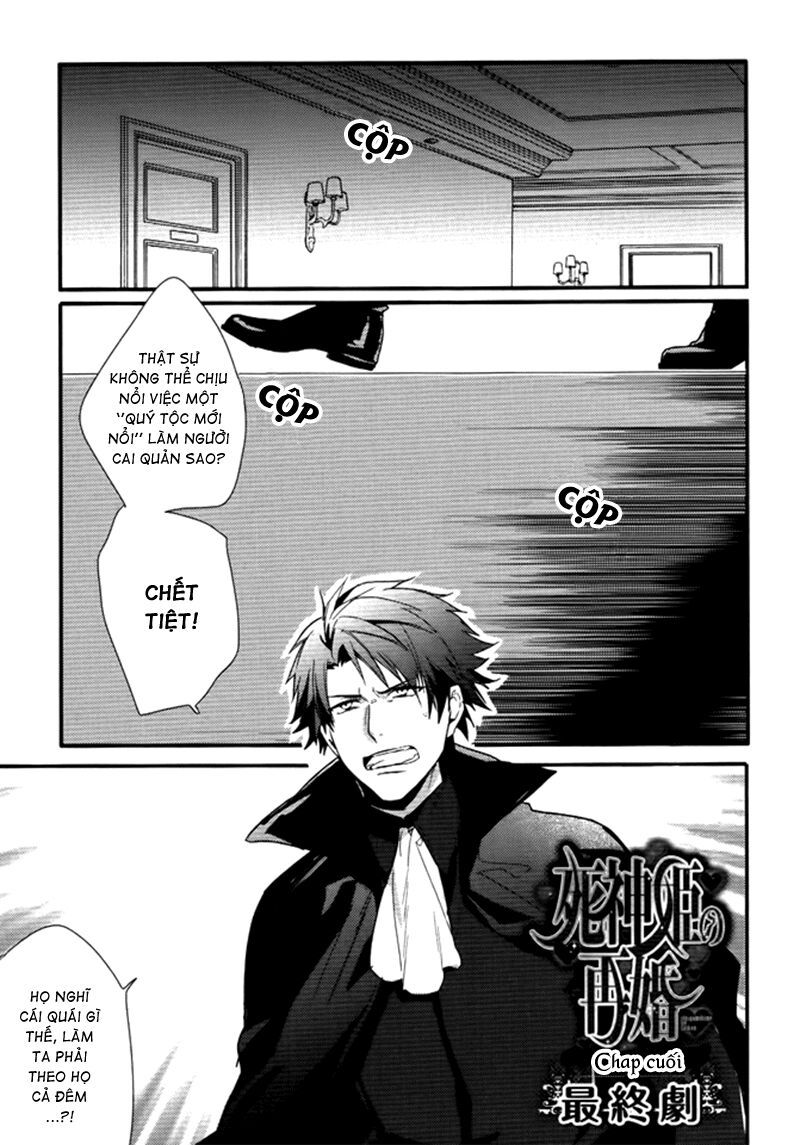 shinigamihime no saikon chapter 13 1