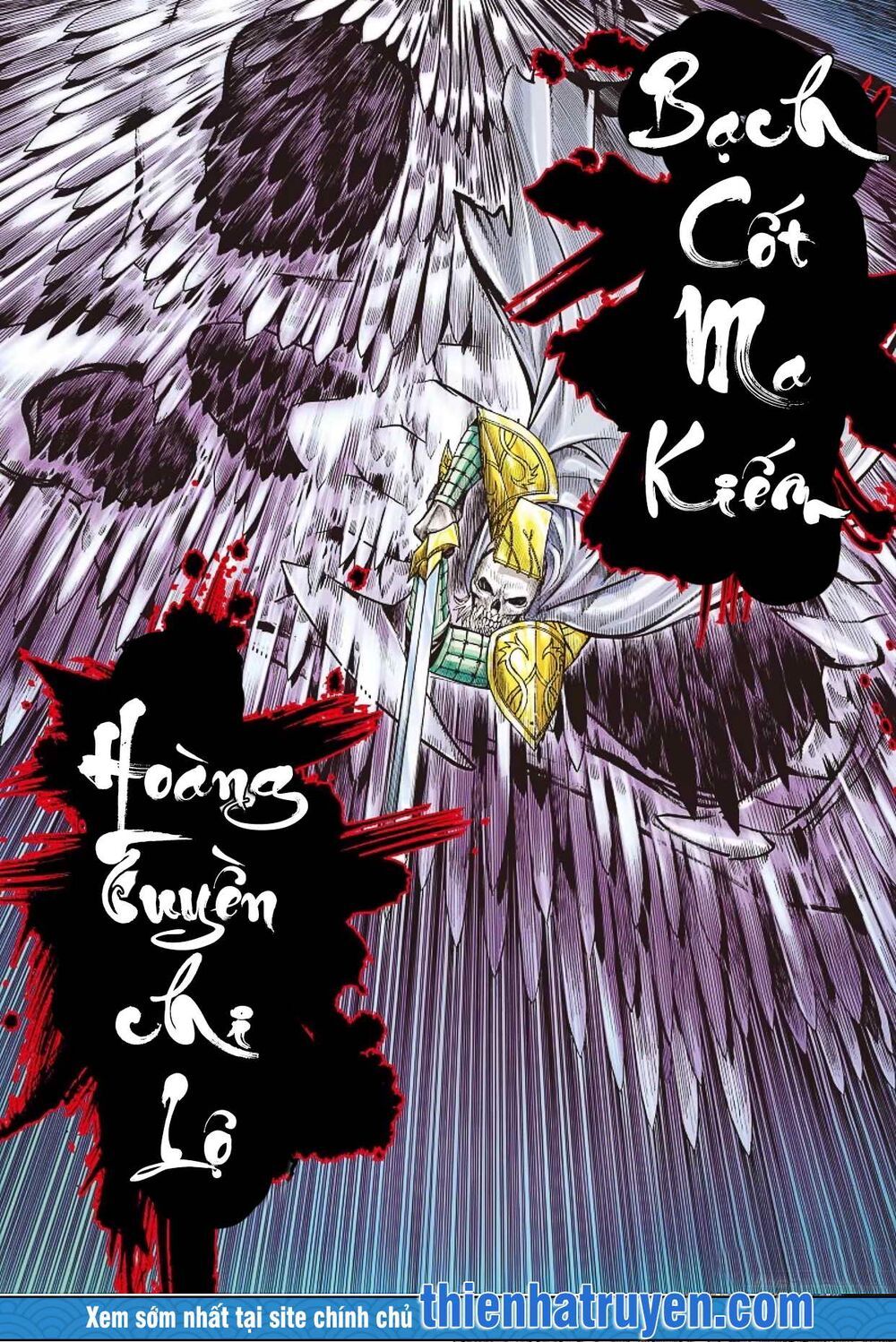 đại viên hồn - tây du tiền truyện chapter 2 25