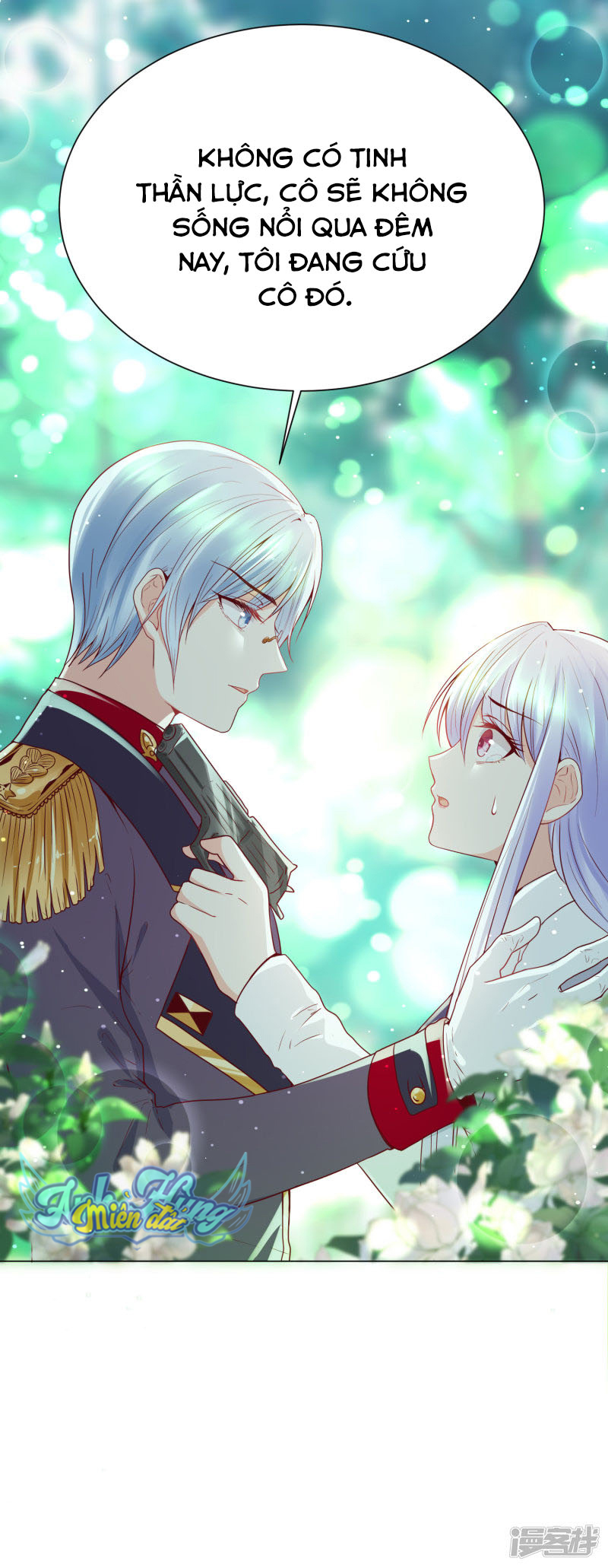 đế quốc tinh tế đệ nhất sủng hôn. chapter 31 25