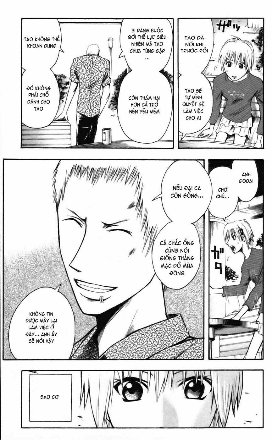 majin tantei nougami neuro chapter 37 16