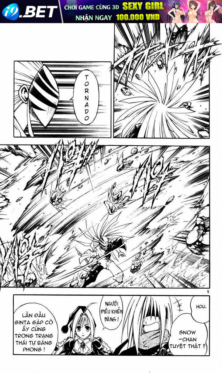 mar heaven chapter 50 5