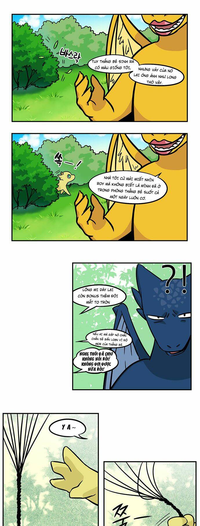 hắn ta là rồng chapter 123 12