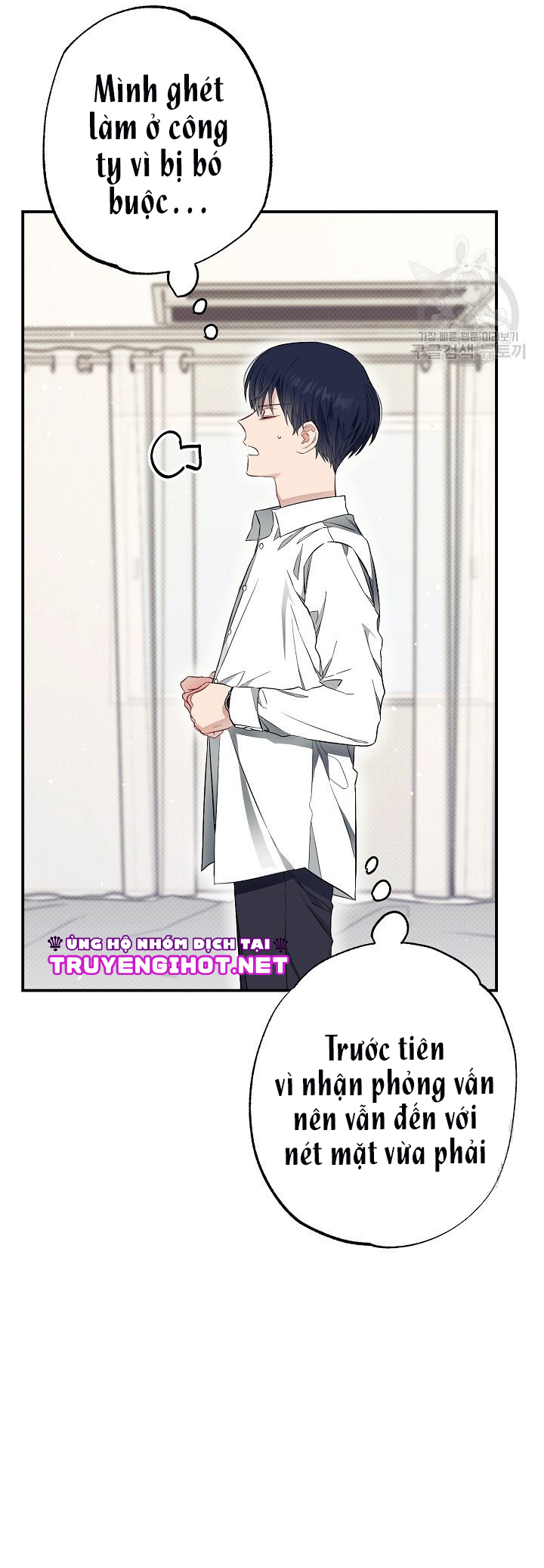 thở chung bầu không khí chapter 23 20