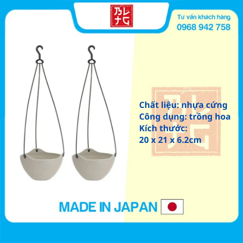 Combo Chậu hoa màu trắng có dây treo 20cm nội địa Nhật Bản