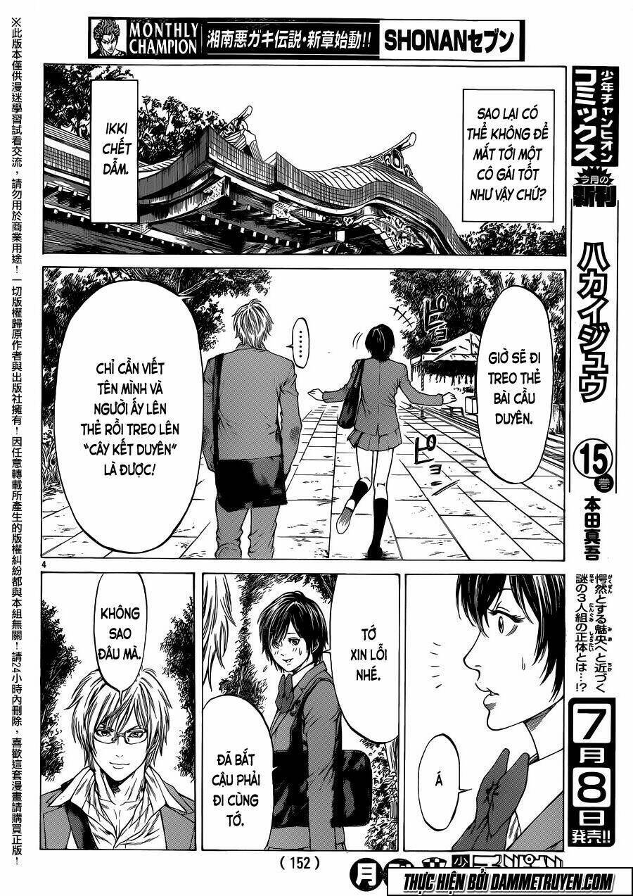 shonan seven chapter 19 4