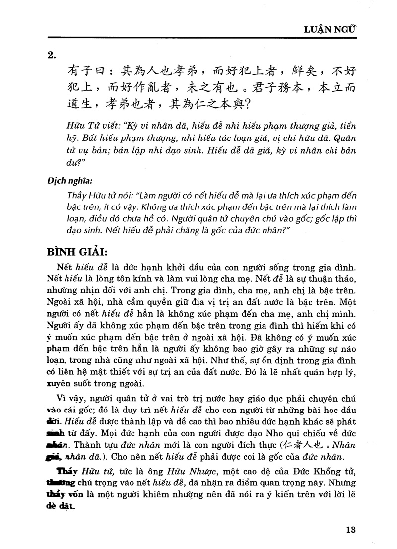 Tứ Thư Bình Giải - Lý Minh Tuấn