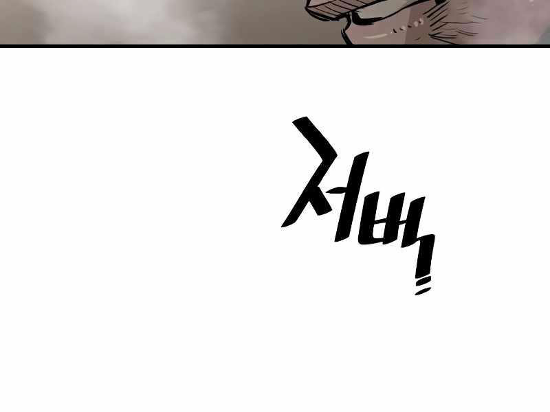 image 368