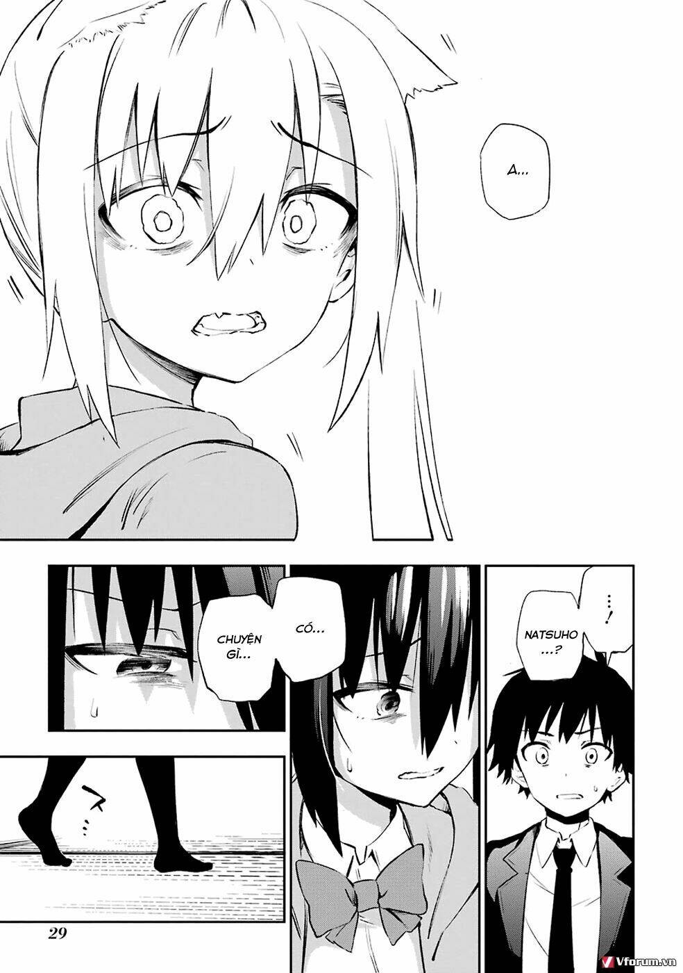 urami koi, koi, urami koi chapter 5 8