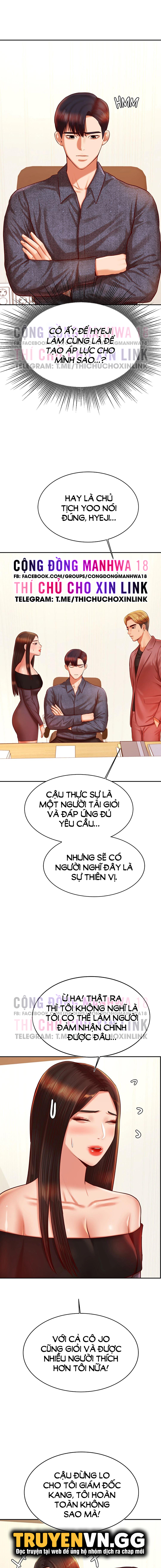 cô giáo ngoài giờ chapter 32 7