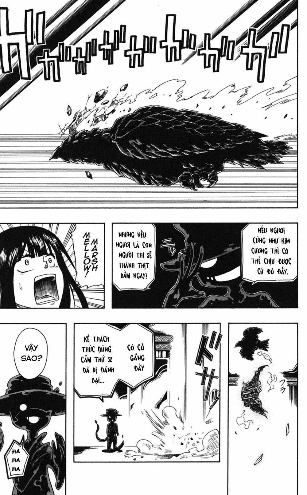 mitsukubi condor chapter 1 43