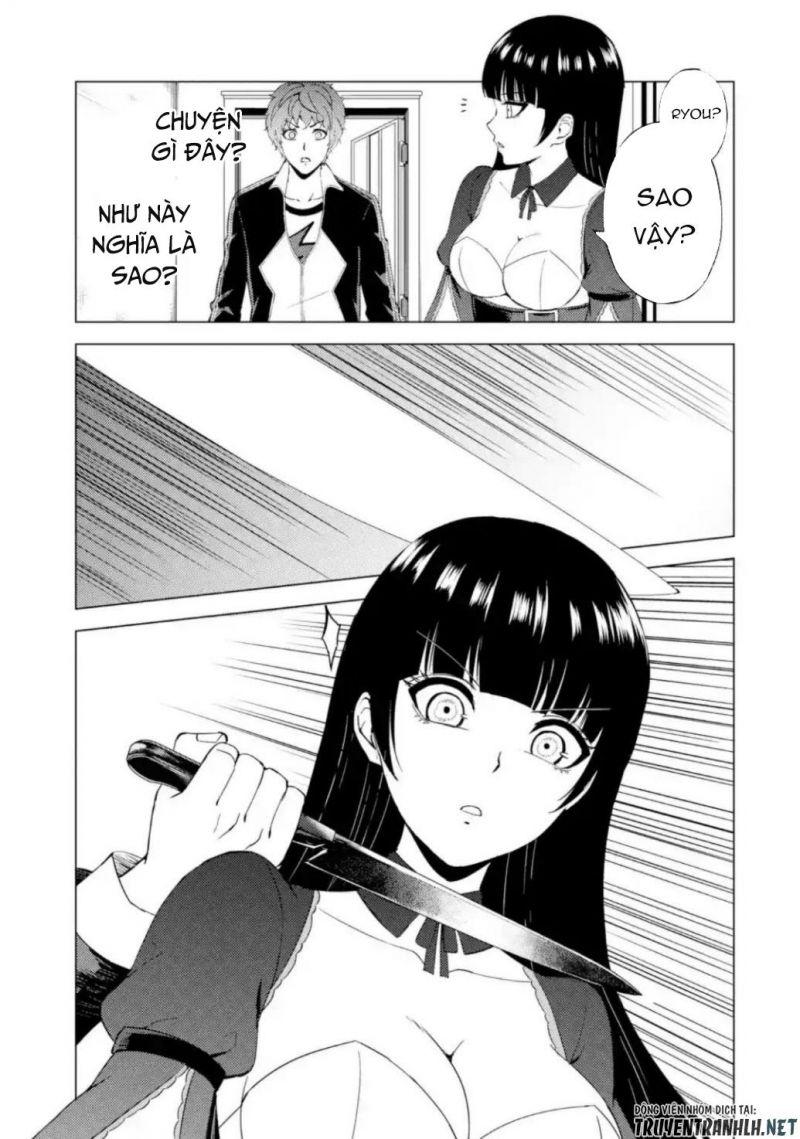 ore no genjitsu wa renai game?? ka to omottara inochigake no game datta chapter 46 44