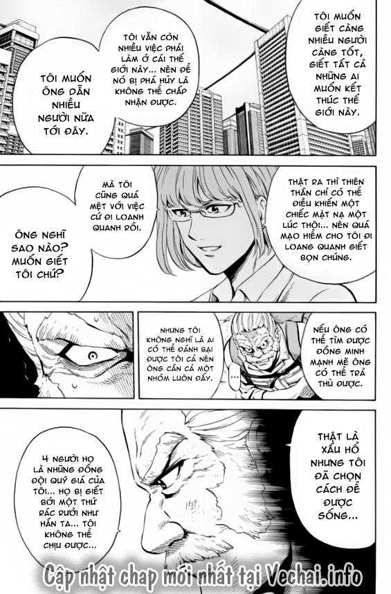 tenkuu shinpan arrive chapter 65 16