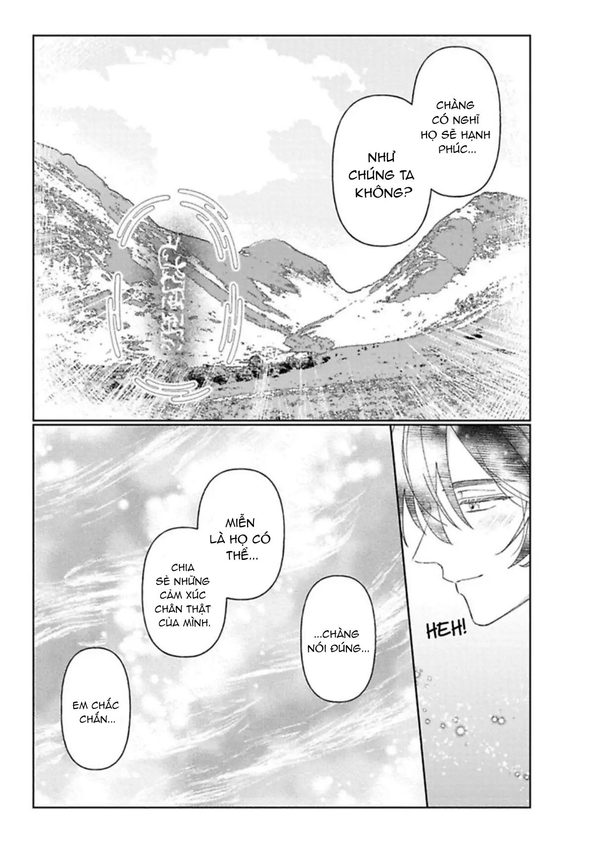 kamikemono no hakoniwa chapter 7 31