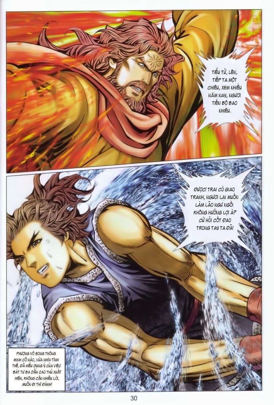 tuyệt thế vô song 2 chapter 97 29