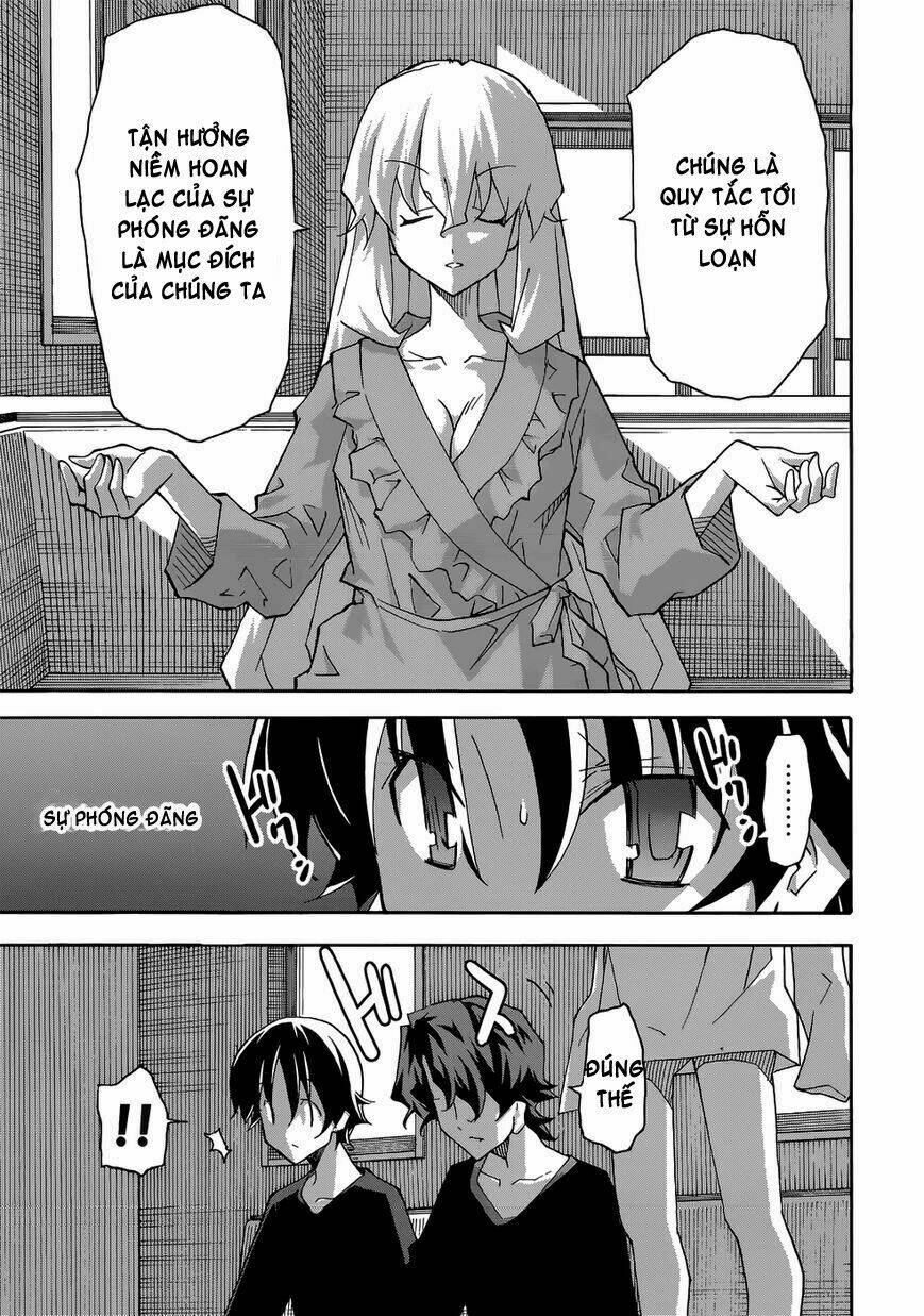 uwa koi chapter 24 19