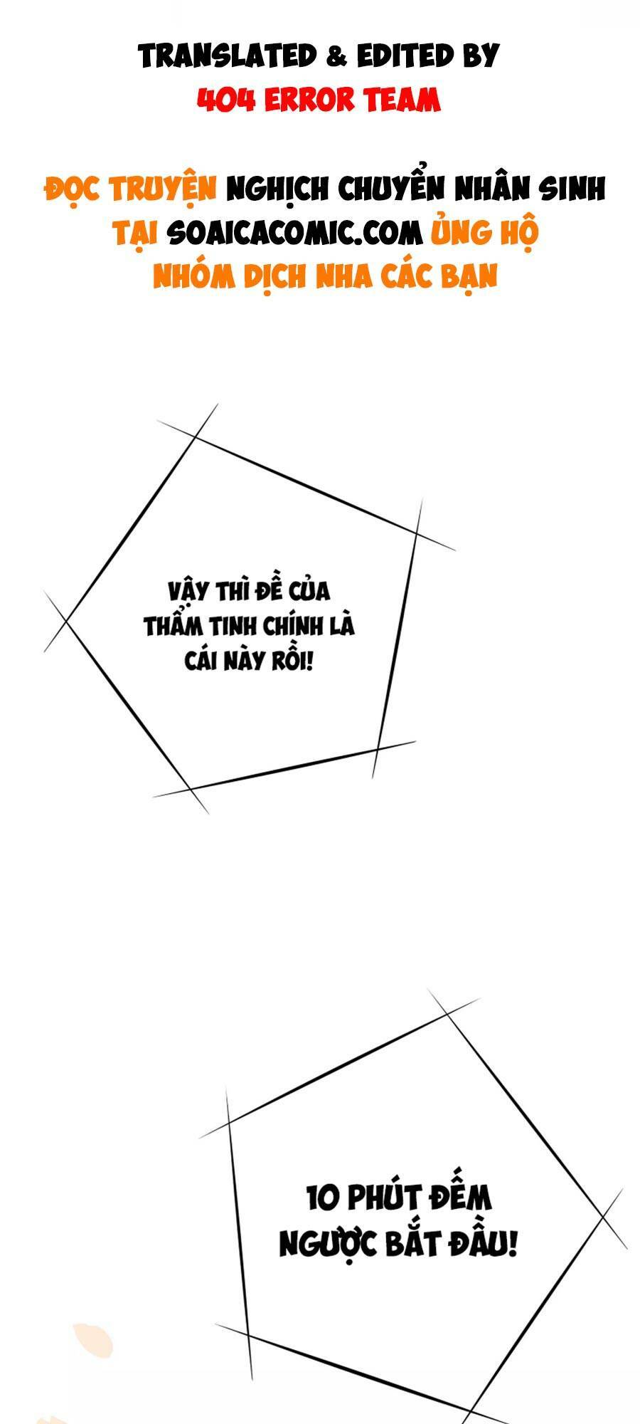 tôi dựa vào tà ý: nghịch chuyển nhân sinh chapter 29.1 1