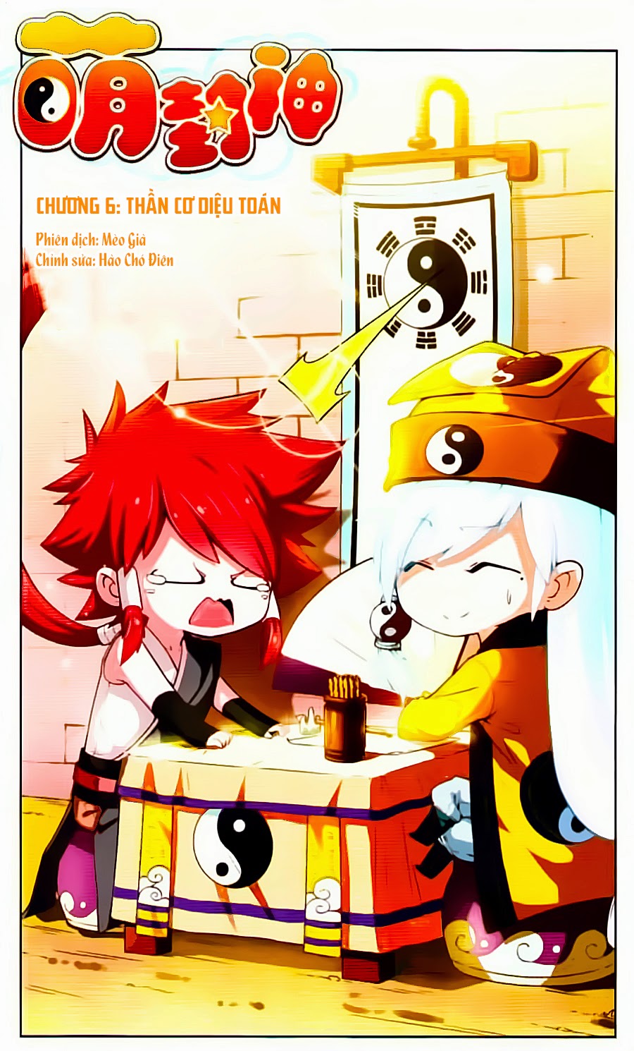 manh phong thần chapter 6 1