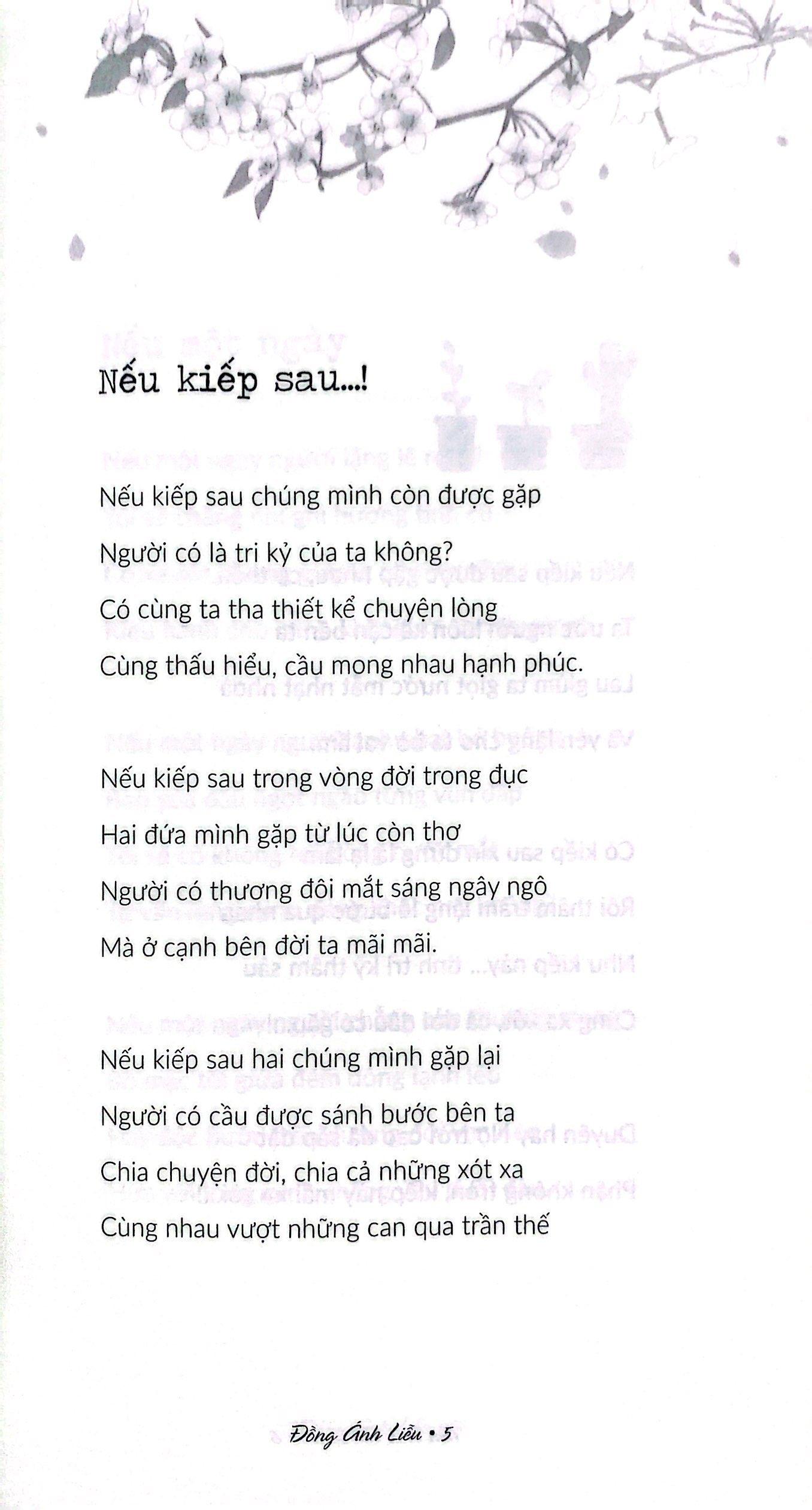 Tâm Bình Vạn Sự An