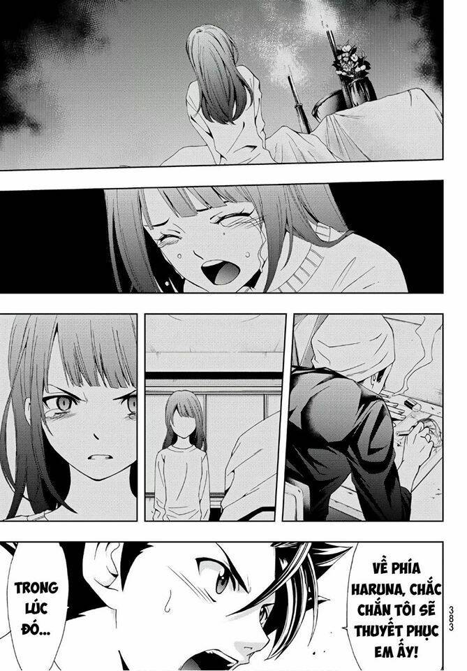 succubus & hitman chapter 49 18