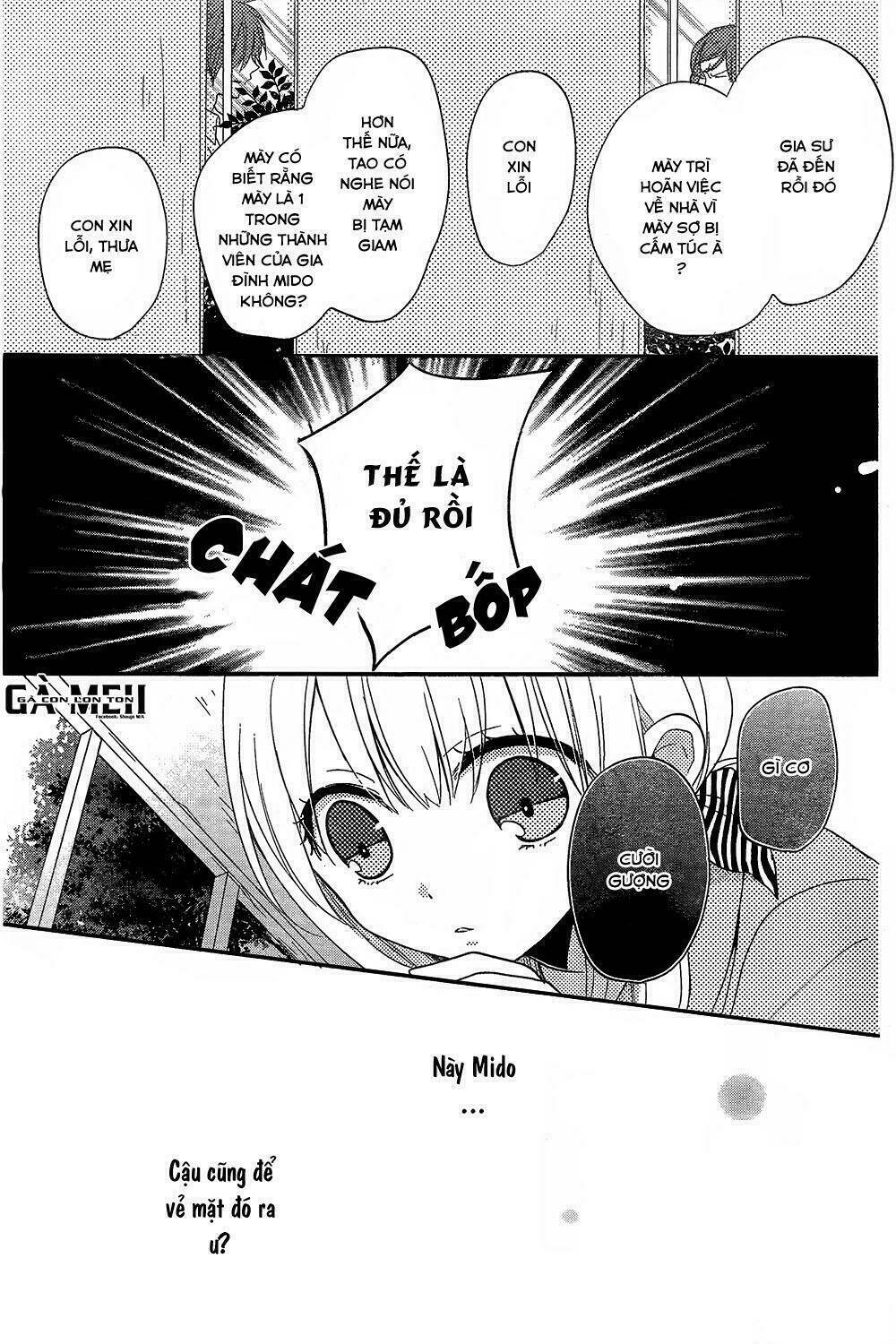 tosaku no honey chapter 0 20