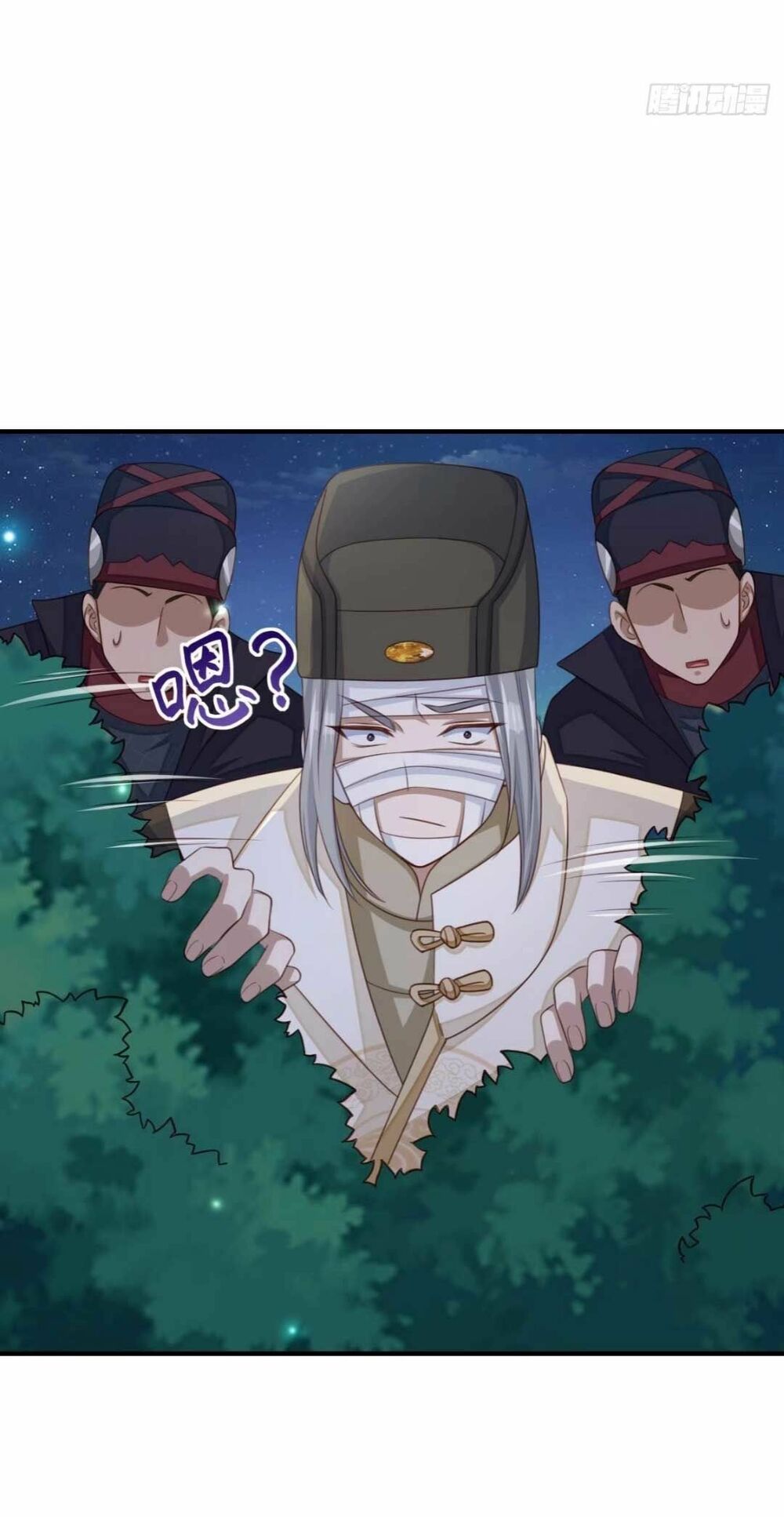 thuần hóa ba ba bạo quân chapter 24 59