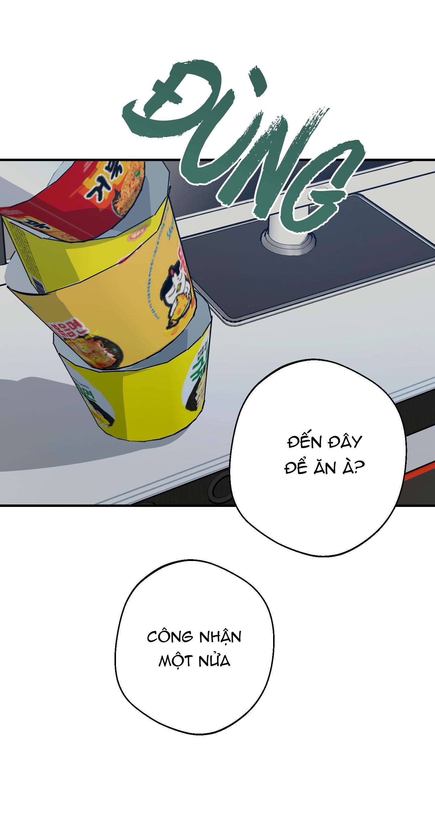 high clear chapter 68 29