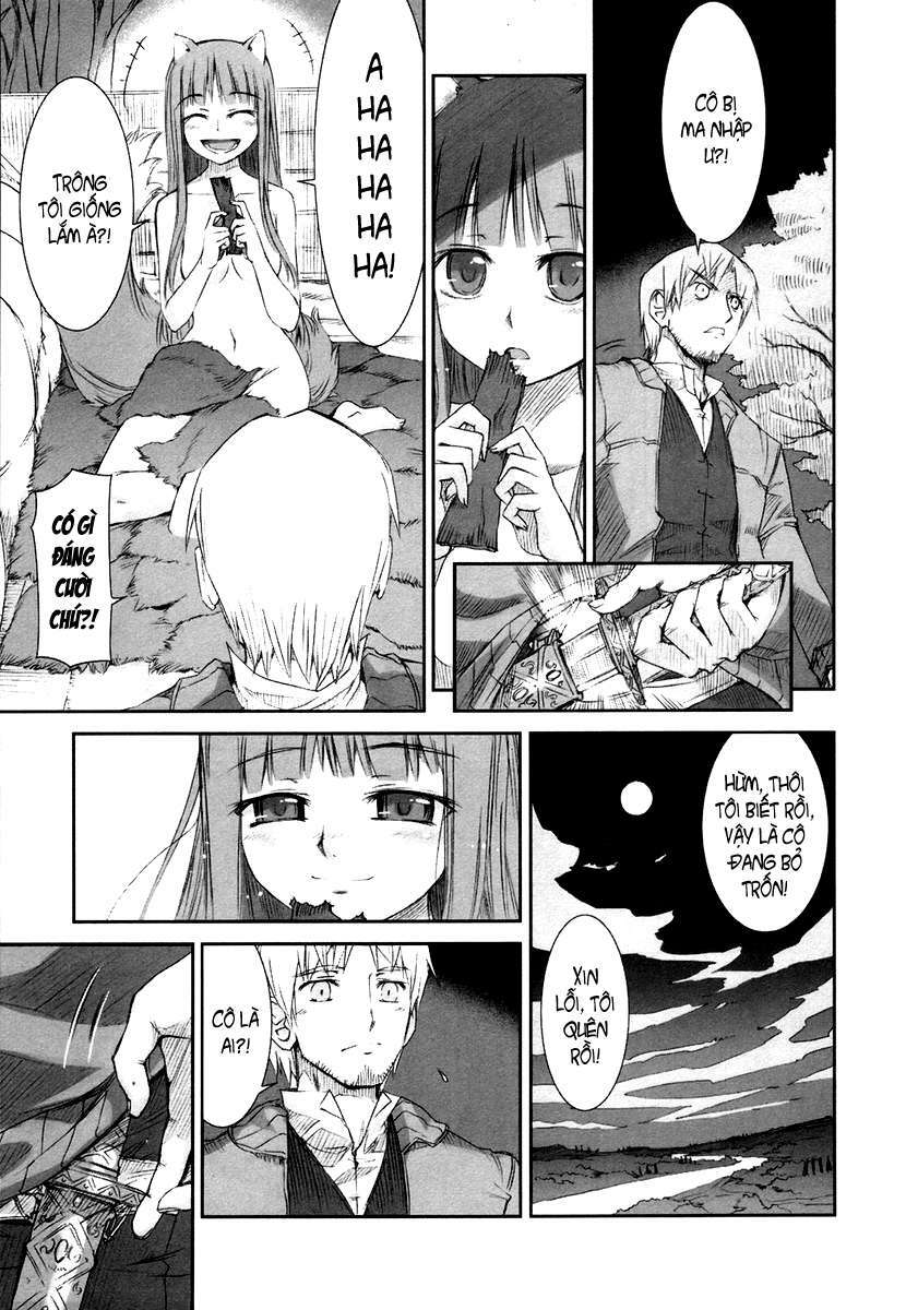 ookami to koushinryou chapter 2 3