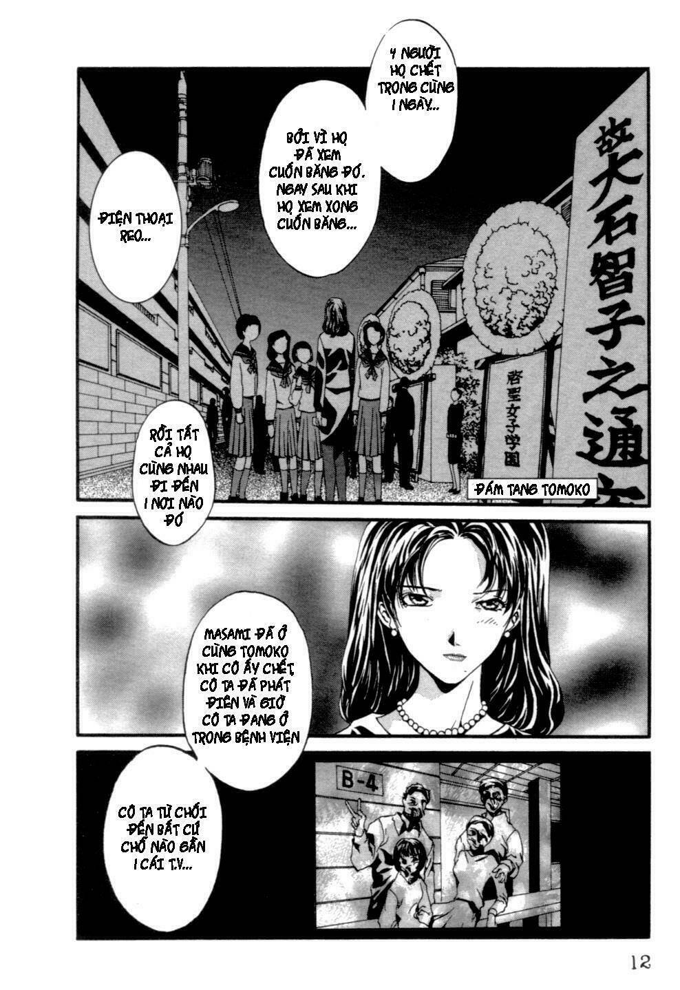 the ring 2 chapter 1 14