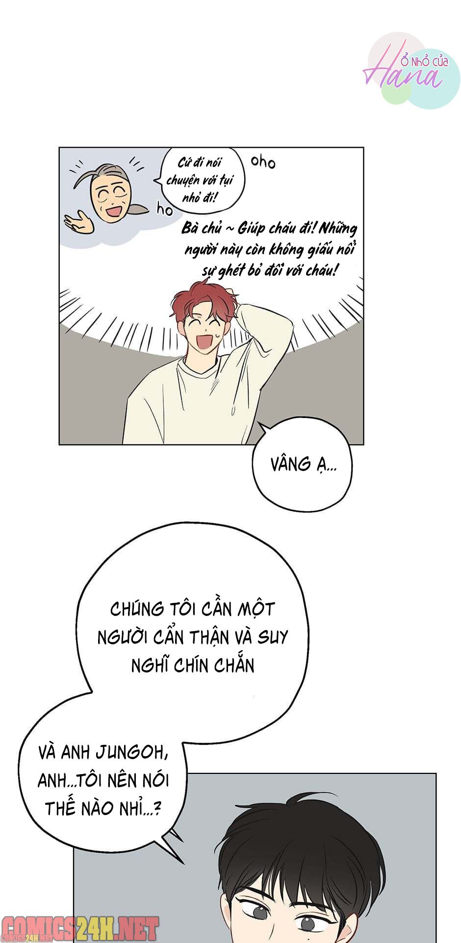 chỉ là giấc mơ thôi phải không? chapter 1 36