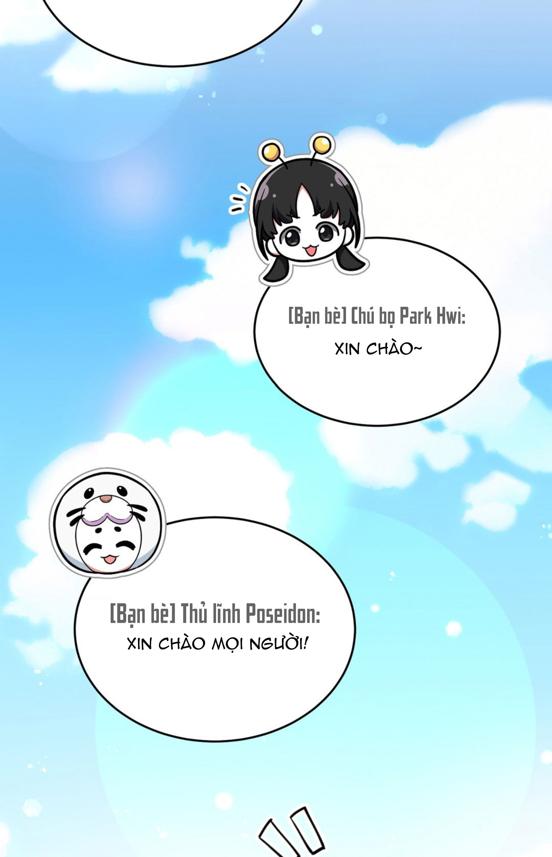 tên nhóc cùng bang hội là hàng xóm chapter 5 16