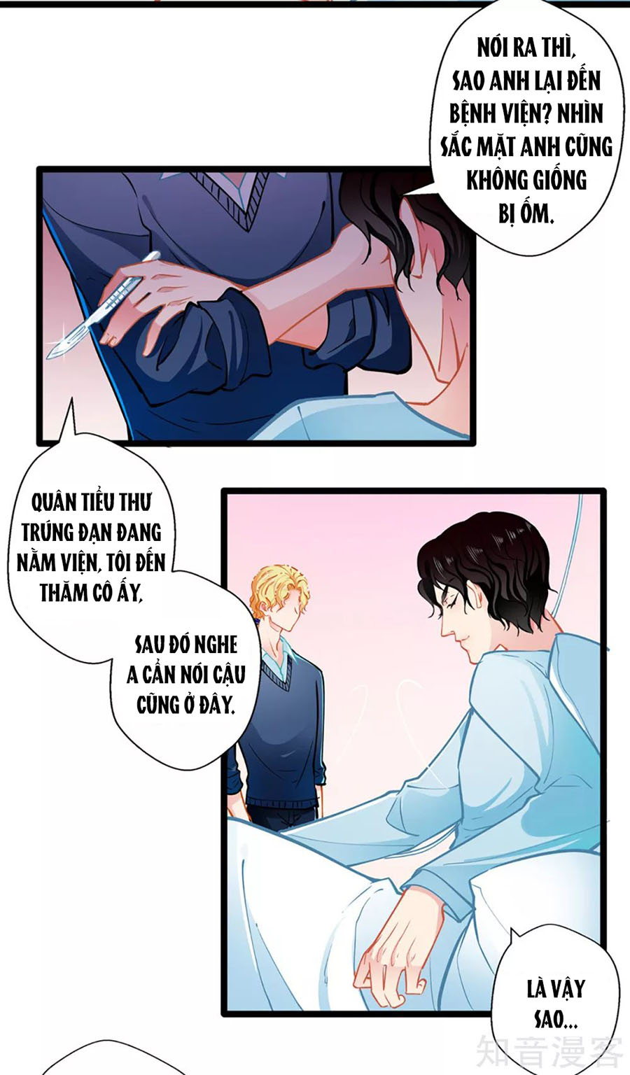 cưng chiều ái thê hư hỏng chapter 77 32