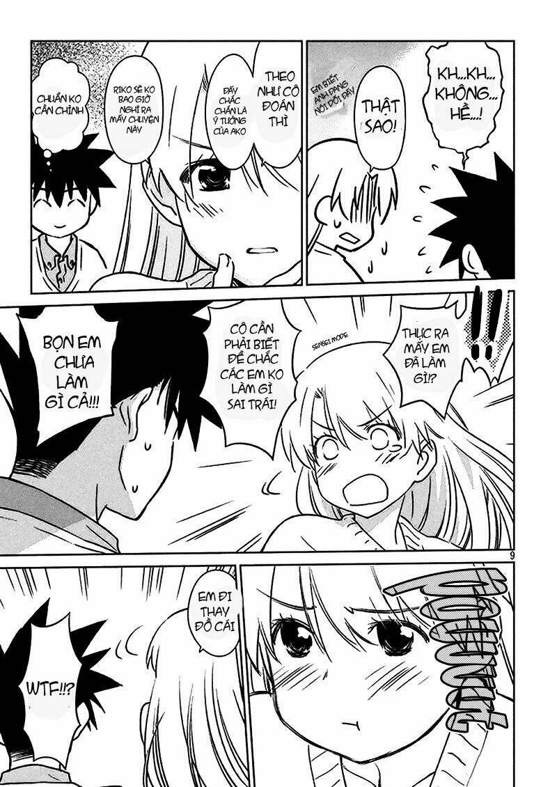 kiss x sis chapter 98 5