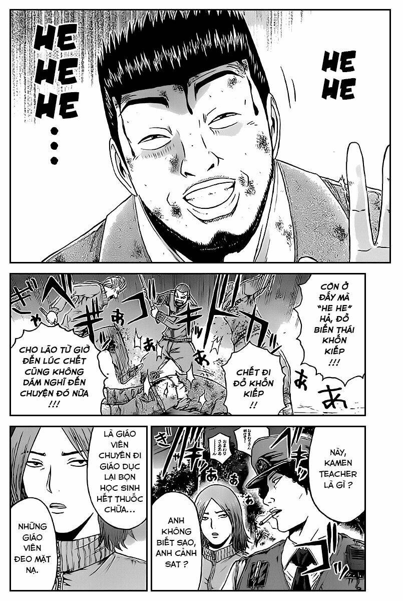 Ino-Head Gargoyle chapter 1.1 10